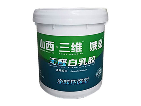 無(wú)醛白乳膠