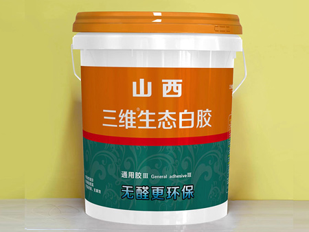 三維生態(tài)白膠